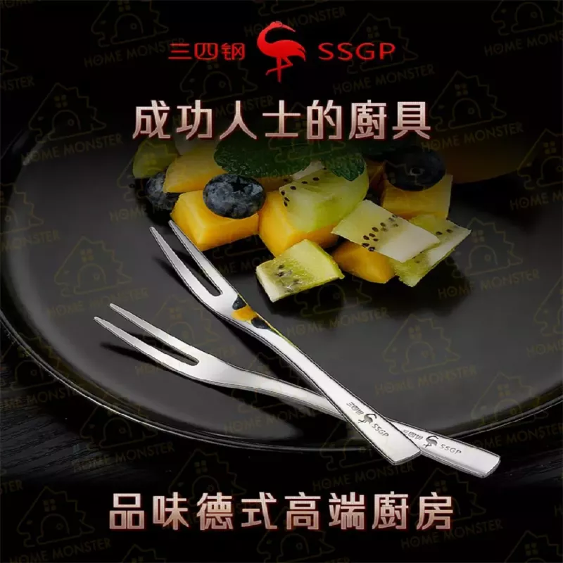【鏡面拋光】316典雅水果叉 316不鏽鋼叉子 點心叉子 水果叉 沙拉叉 甜點叉