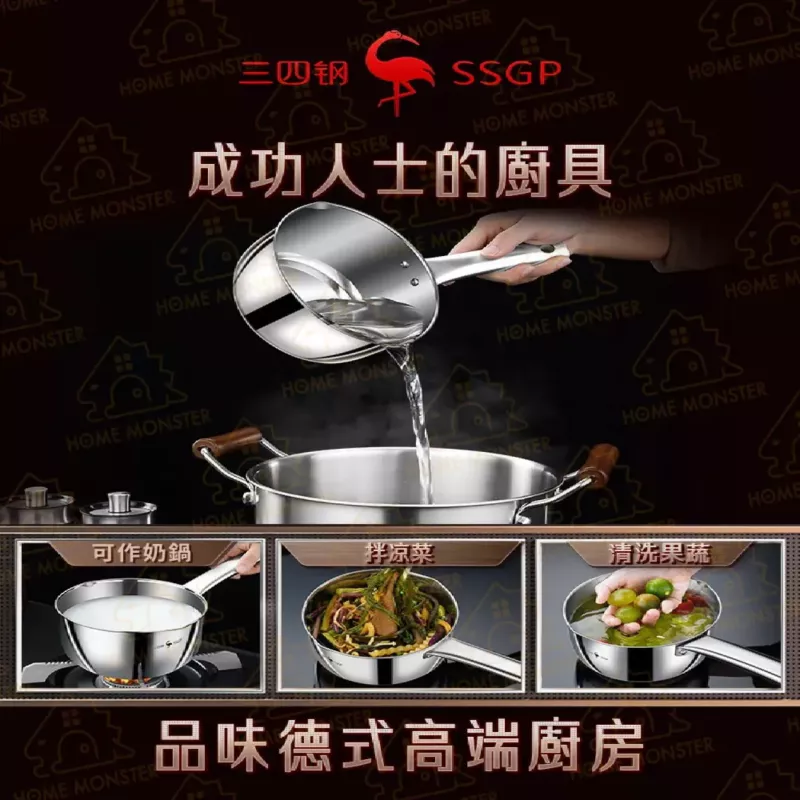 【超輕頂規】316不鏽鋼打水瓢 舀水器 金星水瓢 不鏽鋼水杓 白鐵水瓢