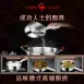 【超輕頂規】316不鏽鋼打水瓢 舀水器 金星水瓢 不鏽鋼水杓 白鐵水瓢