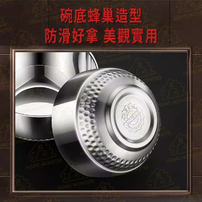 【金鋼防摔】金剛碗 304不鏽鋼防燙碗 隔熱碗 防燙碗 雙層防燙碗 泡麵碗