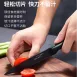 【日本の原裝】極致黑鋒利不沾刀 女士刀具套裝三件組 水果刀 廚師刀 切菜刀