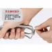 【中秋必備】全不鏽鋼雞骨 剪廚房不銹鋼剪刀 強力雞骨剪 家用多功能剪刀