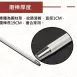 【菜刀の好夥伴】萬用磨刀棒 磨刀棒 磨刀器 陶瓷磨刀棒 金剛石磨刀棒 磨刀神器