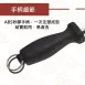 【菜刀の好夥伴】萬用磨刀棒 磨刀棒 磨刀器 陶瓷磨刀棒 金剛石磨刀棒 磨刀神器