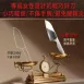 【不傷手腕】女士菜刀 不鏽鋼菜刀 輕便水果刀 全鋼鋒利 切菜刀
