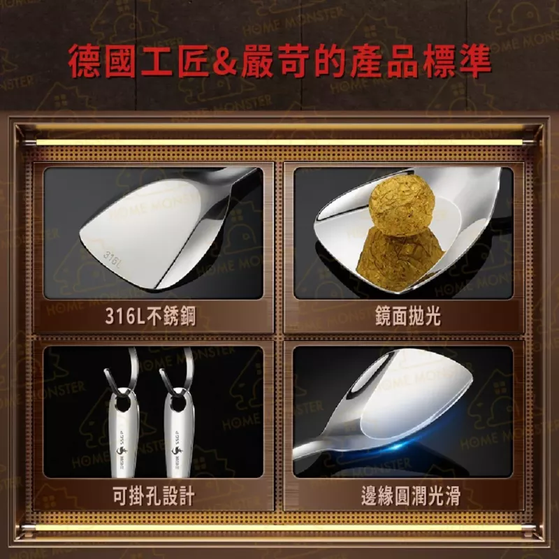 【外宿必備】316不鏽鋼小型鍋鏟 小鍋專用鍋鏟 不鏽鋼小煎鏟 料理鏟