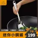 【外宿必備】316不鏽鋼小型鍋鏟 小鍋專用鍋鏟 不鏽鋼小煎鏟 料理鏟
