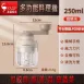 【三葉旋刀】切蒜機 切蒜器 切菜機 蒜泥機 多功能料理機