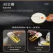 【噴倒兩用】SSGP噴倒兩用壺 高效霧化噴油壺 玻璃油壺 噴霧瓶 調味罐