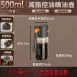 【噴倒兩用】SSGP噴倒兩用壺 高效霧化噴油壺 玻璃油壺 噴霧瓶 調味罐
