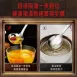 【油湯分離】316不鏽鋼濾油勺 火鍋勺 食品級隔油勺 麻辣鍋除油 湯勺 月子勺