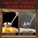 【油湯分離】316不鏽鋼濾油勺 火鍋勺 食品級隔油勺 麻辣鍋除油 湯勺 月子勺