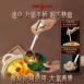 【油湯分離】316不鏽鋼濾油勺 火鍋勺 食品級隔油勺 麻辣鍋除油 湯勺 月子勺