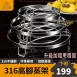 【穩固如山】316高腳不鏽鋼蒸架 矮腳蒸架 304不鏽鋼電鍋蒸架 有腳電鍋蒸盤