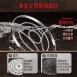 【穩固如山】316高腳不鏽鋼蒸架 矮腳蒸架 304不鏽鋼電鍋蒸架 有腳電鍋蒸盤