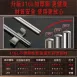 【年度升級】316不鏽鋼油炸筷子 油炸快 長筷 煮麵筷 火鍋筷子 撈麵筷 料理筷 調理筷