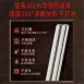 【年度升級】316不鏽鋼油炸筷子 油炸快 長筷 煮麵筷 火鍋筷子 撈麵筷 料理筷 調理筷