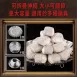 【德國工匠】316不鏽鋼摺疊蒸籠 電鍋蒸籠 不鏽鋼電鍋蒸籠 摺疊蒸籠架