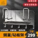 【檯面乾淨】304不鏽鋼多功能砧板架 砧板收納架 瀝水架 沾板架 餐具收納架 菜板架