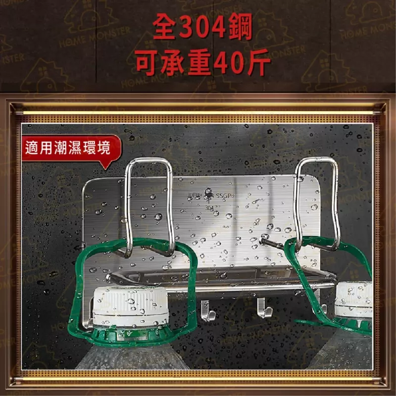 【檯面乾淨】304不鏽鋼多功能砧板架 砧板收納架 瀝水架 沾板架 餐具收納架 菜板架