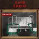 【檯面乾淨】304不鏽鋼多功能砧板架 砧板收納架 瀝水架 沾板架 餐具收納架 菜板架