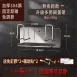 【檯面乾淨】304不鏽鋼多功能砧板架 砧板收納架 瀝水架 沾板架 餐具收納架 菜板架