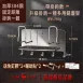 【檯面乾淨】304不鏽鋼多功能砧板架 砧板收納架 瀝水架 沾板架 餐具收納架 菜板架
