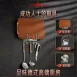 【檯面乾淨】304不鏽鋼多功能砧板架 砧板收納架 瀝水架 沾板架 餐具收納架 菜板架