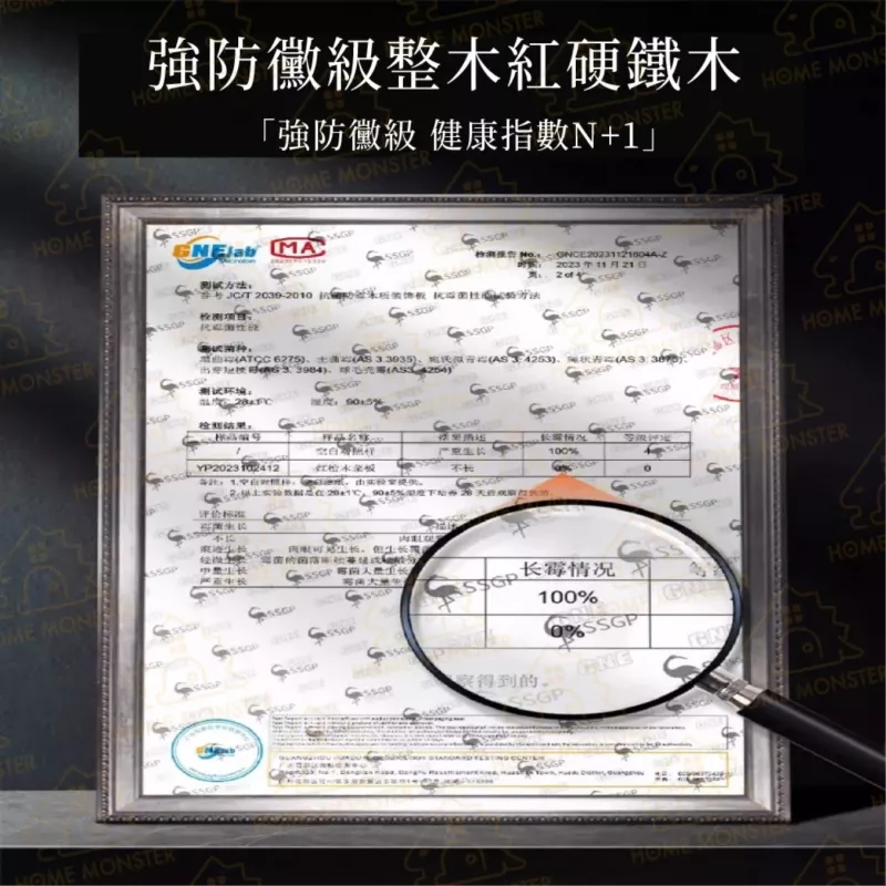 【全新上市】方形紅硬鐵木砧板 耐砍剁砧板 切菜板 方形砧板 實木砧板