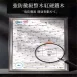 【全新上市】方形紅硬鐵木砧板 耐砍剁砧板 切菜板 方形砧板 實木砧板