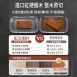 【全新上市】方形紅硬鐵木砧板 耐砍剁砧板 切菜板 方形砧板 實木砧板