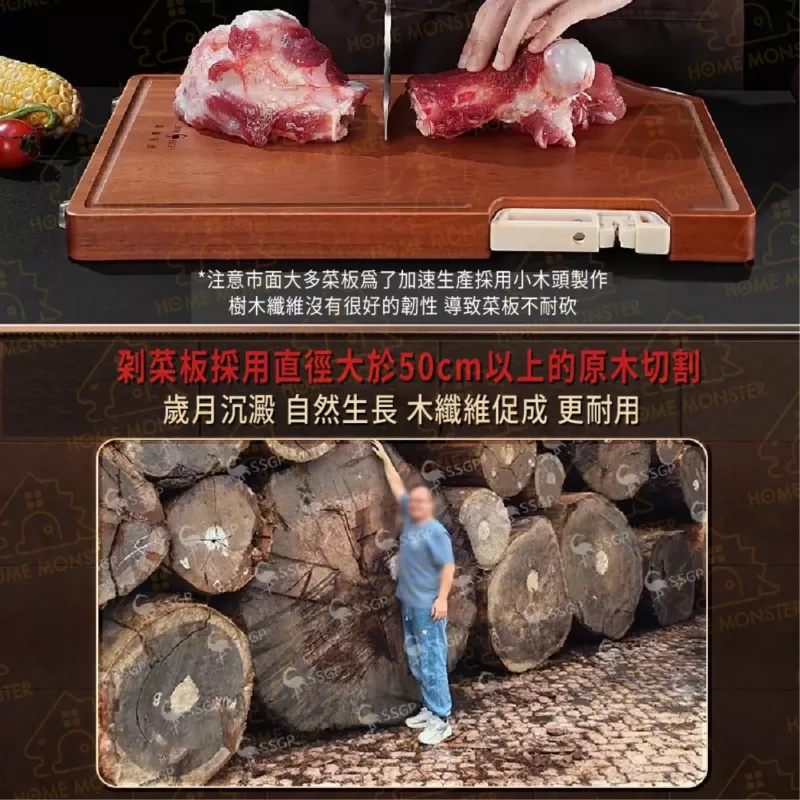 【全新上市】方形紅硬鐵木砧板 耐砍剁砧板 切菜板 方形砧板 實木砧板