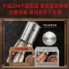 【有蓋防潮】圓錐胡椒罐 胡椒研磨器 304不鏽鋼胡椒罐 胡椒研磨罐 海鹽罐