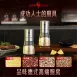【有蓋防潮】圓錐胡椒罐 胡椒研磨器 304不鏽鋼胡椒罐 胡椒研磨罐 海鹽罐