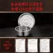 【提把設計】304不鏽鋼提手蒸籠 10人份蒸籠 可提蒸盤 大同電鍋蒸籠 電鍋用蒸籠