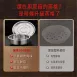 【提把設計】304不鏽鋼提手蒸籠 10人份蒸籠 可提蒸盤 大同電鍋蒸籠 電鍋用蒸籠