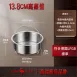 【提把設計】304不鏽鋼提手蒸籠 10人份蒸籠 可提蒸盤 大同電鍋蒸籠 電鍋用蒸籠