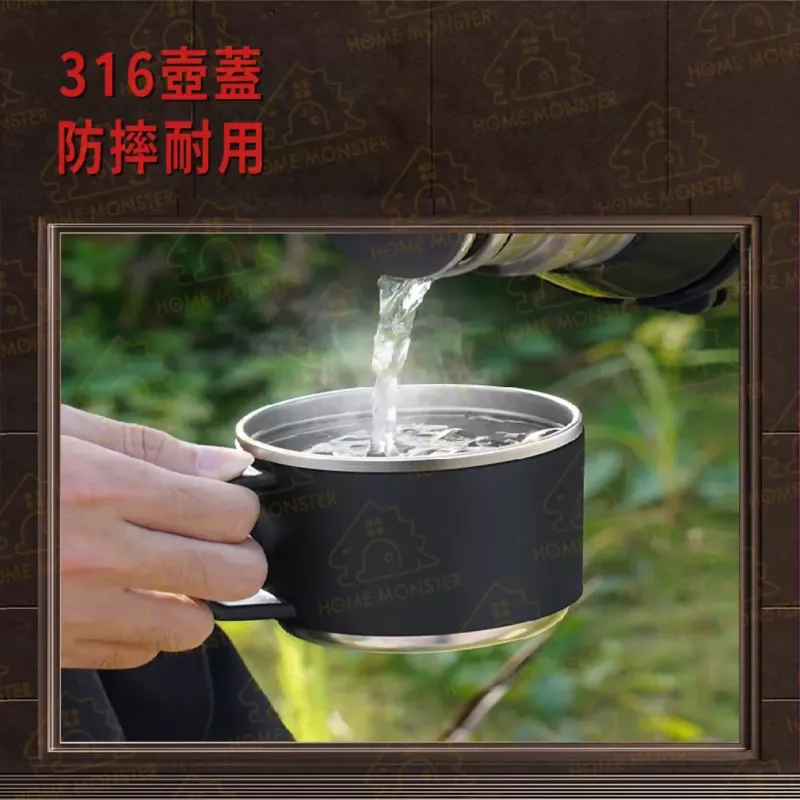 【超大容量】316不鏽鋼4200ml保溫杯 便攜手提真空保溫杯 2.5L運動水壺 防燙水杯