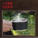 【超大容量】316不鏽鋼4200ml保溫杯 便攜手提真空保溫杯 2.5L運動水壺 防燙水杯