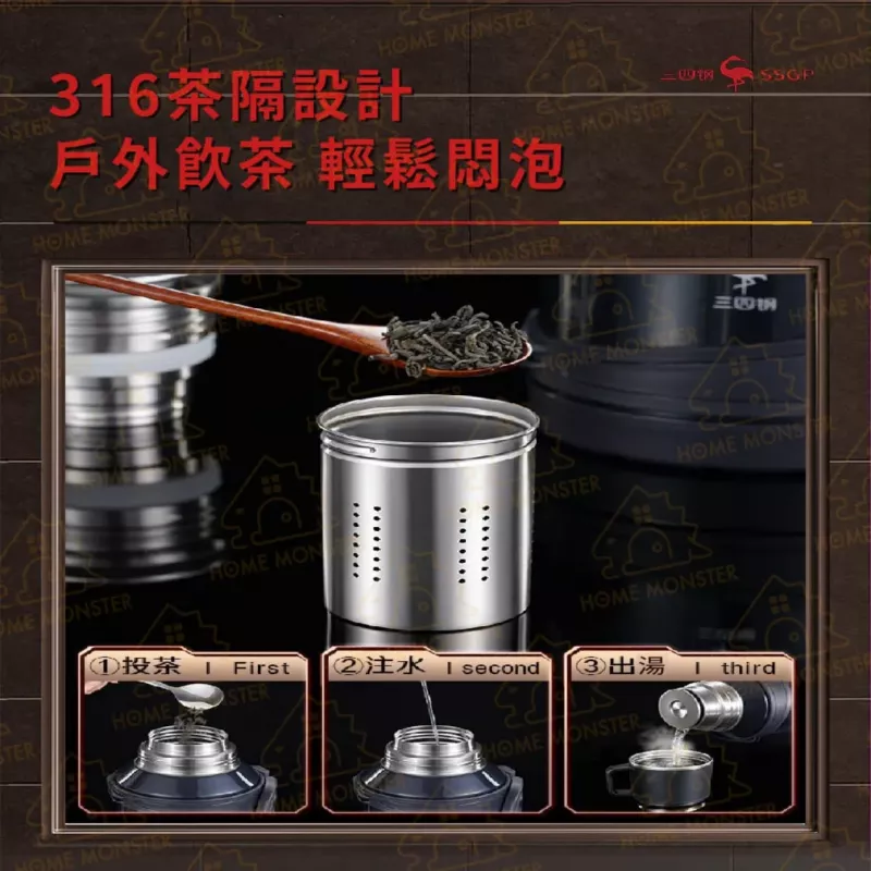 【超大容量】316不鏽鋼4200ml保溫杯 便攜手提真空保溫杯 2.5L運動水壺 防燙水杯