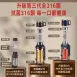 【超大容量】316不鏽鋼4200ml保溫杯 便攜手提真空保溫杯 2.5L運動水壺 防燙水杯