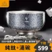 【純鈦99%】SSGP鈦碗460ml隔熱鈦碗 鈦防燙餐碗 鈦餐具 登山碗 露營碗 