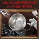 【純鈦99%】SSGP鈦碗460ml隔熱鈦碗 鈦防燙餐碗 鈦餐具 登山碗 露營碗 