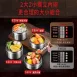 【年度新款】316不鏽鋼四層便當盒 316便當盒 圓筒便當盒 保鮮餐盒