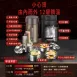 【年度新款】316不鏽鋼四層便當盒 316便當盒 圓筒便當盒 保鮮餐盒