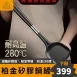 【鉑金等級】SSGP鉑金矽膠鍋鏟 超高耐溫矽膠鍋鏟 不沾鍋煎鏟 平底鍋鍋鏟