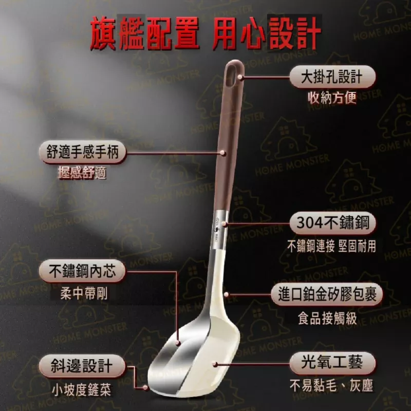 【鉑金等級】SSGP鉑金矽膠鍋鏟 超高耐溫矽膠鍋鏟 不沾鍋煎鏟 平底鍋鍋鏟