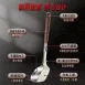 【鉑金等級】SSGP鉑金矽膠鍋鏟 超高耐溫矽膠鍋鏟 不沾鍋煎鏟 平底鍋鍋鏟