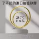 【鉑金等級】SSGP鉑金矽膠鍋鏟 超高耐溫矽膠鍋鏟 不沾鍋煎鏟 平底鍋鍋鏟