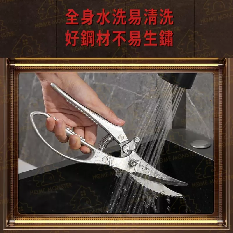 【白鯊鋒利】白鯊雞骨剪 30cr13不鏽鋼剪刀 雞骨剪刀 燒肉剪刀 骨頭剪刀